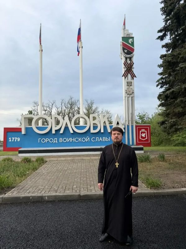 Священник из Ханты-Мансийска трудился в Патриаршей гуманитарной миссии в Горловке Священник из Ханты-Мансийска трудился в Патриаршей гуманитарной миссии в Горловке
