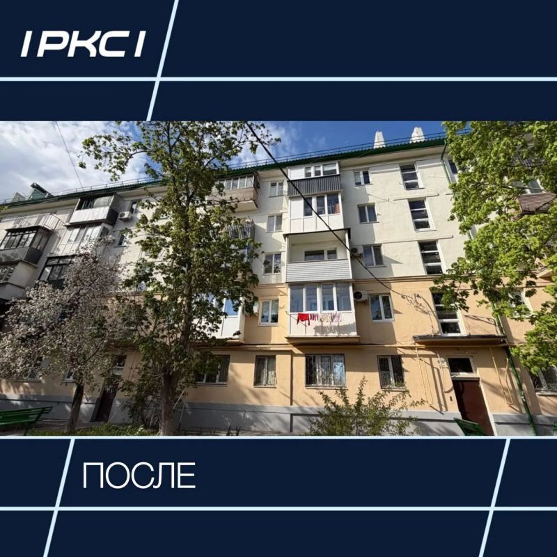 Строители завершили ремонт многоквартирного дома на проспекте Металлургов Строители завершили ремонт многоквартирного дома на проспекте Металлургов