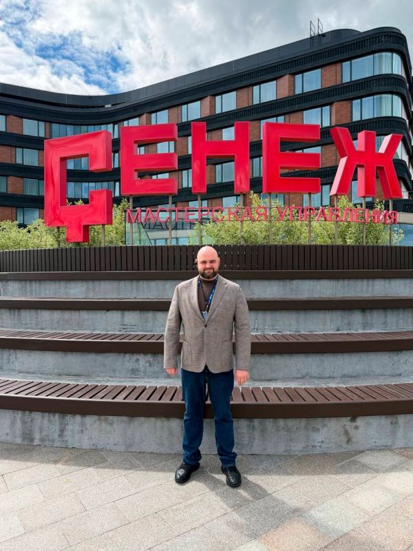 Прибыл в Мастерскую управления «Сенеж» в Солнечногорске для участия в образовательной программе «Мастер государственного управления для руководителей», которую реализует РАНХиГС при Президенте РФ