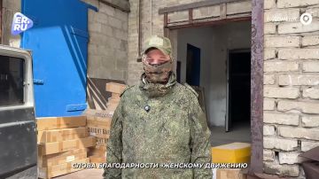 Свет в окопах: Женское движение Единой России передало бойцам осветительное оборудование