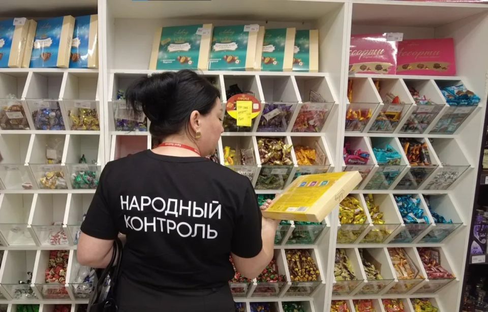 Роман Конев: 25 мая 2026 года активисты «Народного контроля» провели проверку магазина в Центрально-Городском районе Горловки Роман Конев: 25 мая 2026 года активисты «Народного контроля» провели проверку магазина в Центрально-Городском районе Горловки