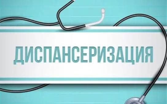 Управляющий делами Администрации муниципального образования г.о. Харцызск Александр Бабанов провел встречу с жителями в пгт Троицко-Харцызск Управляющий делами Администрации муниципального образования г.о. Харцызск Александр Бабанов провел встречу с жителями в пгт Троицко-Харцызск