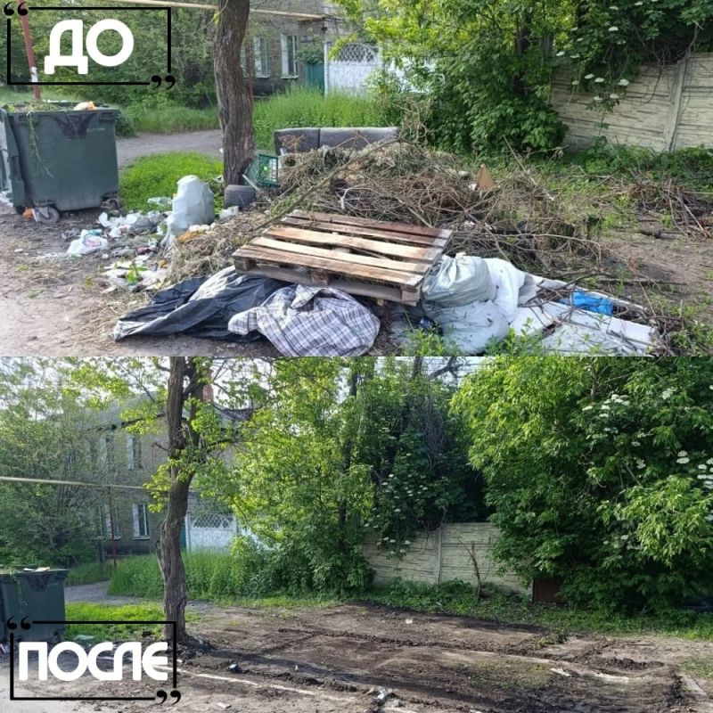 Иван Адамец: ГУП ДНР «Донснабкомплект» продолжает планомерную работу по наведению порядка в Куйбышевском районе Иван Адамец: ГУП ДНР «Донснабкомплект» продолжает планомерную работу по наведению порядка в Куйбышевском районе