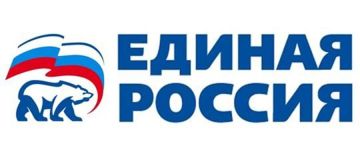 В 9.00 мск состоится пленарное заседание отчётно-программного форума Единой России «Есть результат!», который проходит сегодня