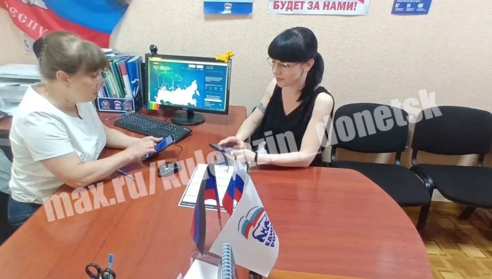 Алексей Кулемзин: Сегодня стартовало электронное предварительное голосование Единой России Алексей Кулемзин: Сегодня стартовало электронное предварительное голосование Единой России