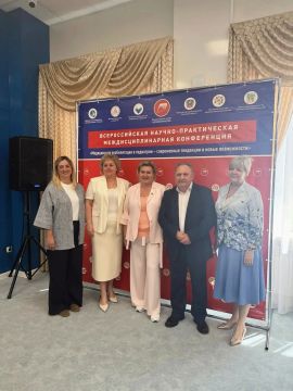 В Ростове-на-Дону на базе ГБУ РО "ОДКБ" состоялась X Всероссийская научно-практическая междисциплинарная конференция с международным участием "Медицинская реабилитация в педиатрии – современные тенденции и новые возможности"