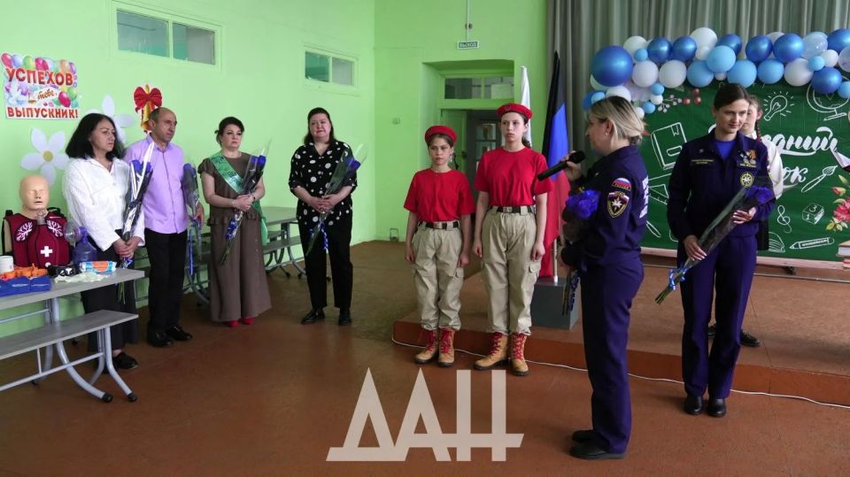 «Шанс» на жизнь: макеевские школьники принесли клятву спасателей «Шанс» на жизнь: макеевские школьники принесли клятву спасателей