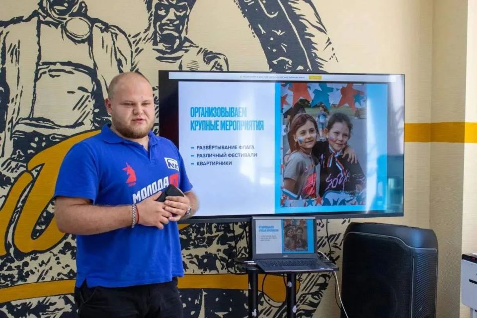 Сегодня встретилась с представителями молодёжных организаций Макеевки Сегодня встретилась с представителями молодёжных организаций Макеевки