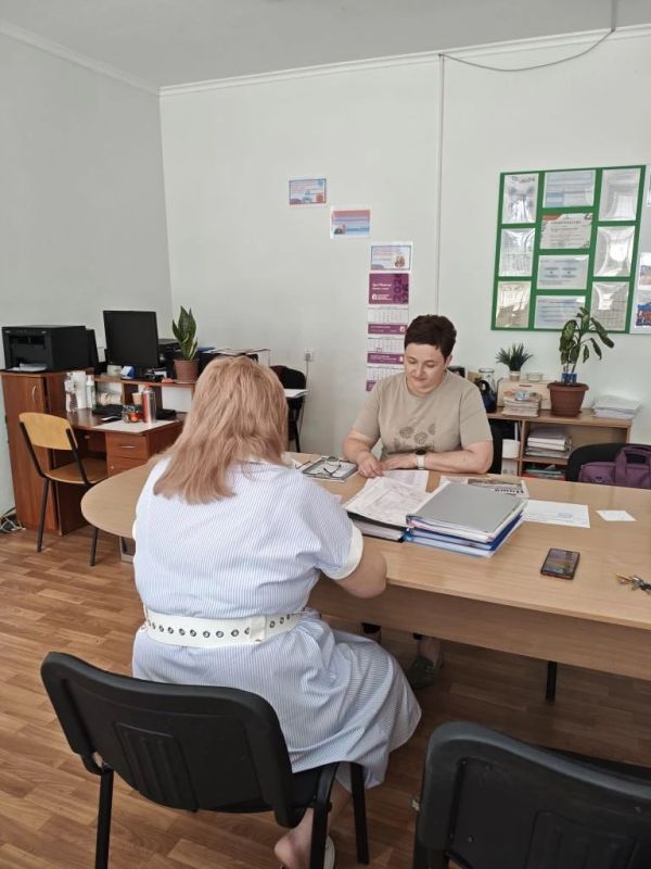 Провела встречу с населением