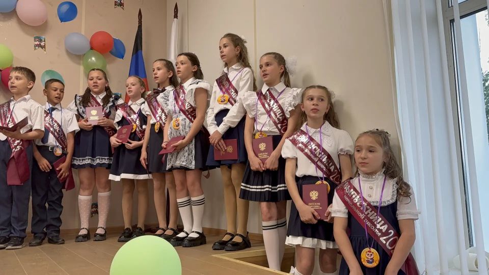 Прощай, начальная школа! Здравствуй, новая глава! Прощай, начальная школа! Здравствуй, новая глава!