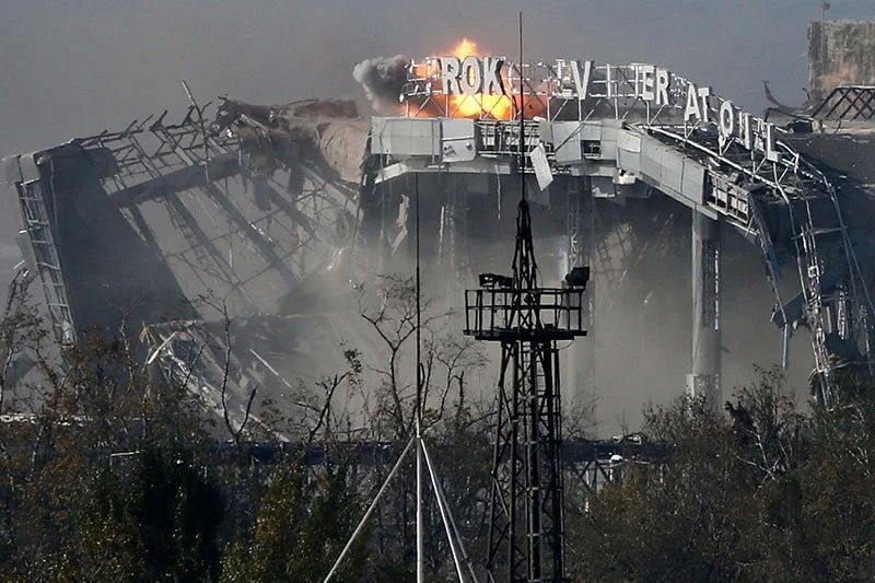12 лет назад. Донецк. Начало 12 лет назад. Донецк. Начало