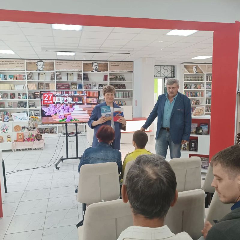 День библиотек: встреча друзей книги День библиотек: встреча друзей книги