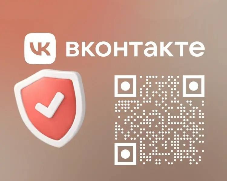 Официальные источники ГБУ "МФЦ ДНР" Официальные источники ГБУ "МФЦ ДНР"