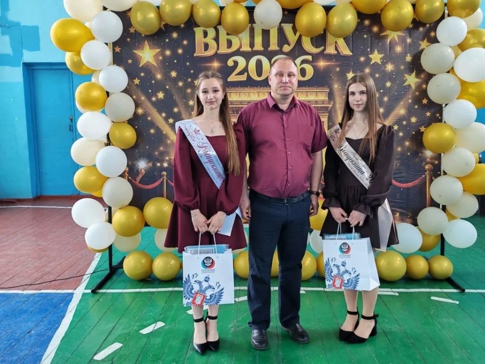 Последний звонок - праздник юности и надежд Последний звонок - праздник юности и надежд