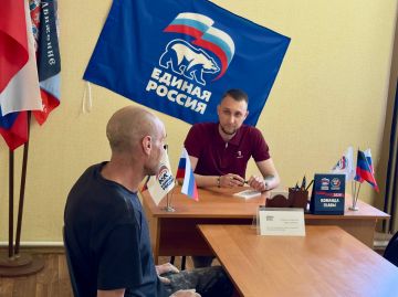 Владислав Подкова: В Старобешево провёл приём граждан по личным вопросам