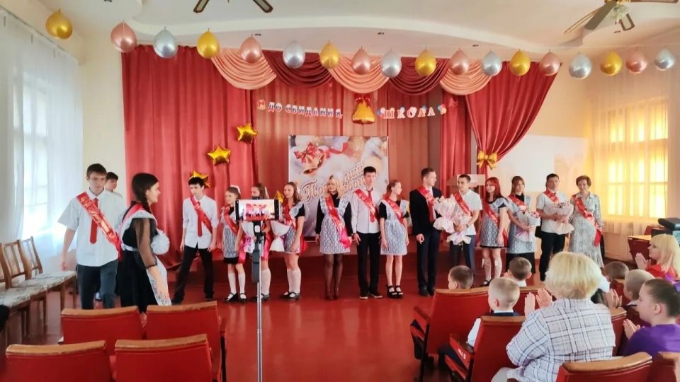 26 мая 2026 года в школах Кировского района города Донецка прошло торжественное мероприятие — «Последний звонок!» 26 мая 2026 года в школах Кировского района города Донецка прошло торжественное мероприятие — «Последний звонок!»