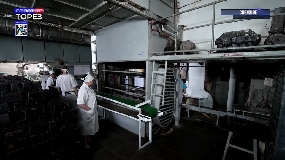 В Снежном запустили производство нового уникального хлеба