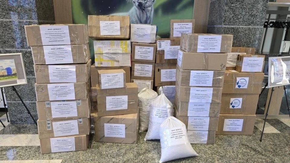 Ямальцы в Тюмени собрали более 3,5 кубометров помощи для Волновахи Ямальцы в Тюмени собрали более 3,5 кубометров помощи для Волновахи