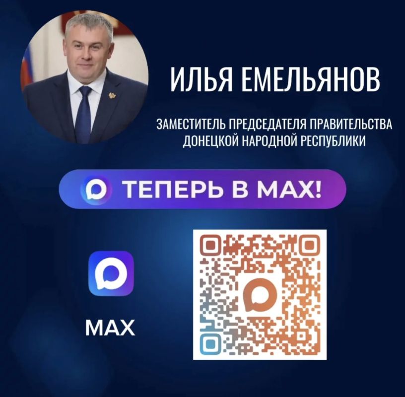 Переходите на надежную платформу!