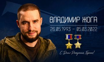 Сегодня Владимиру Жоге «Вохе» исполнилось бы 33