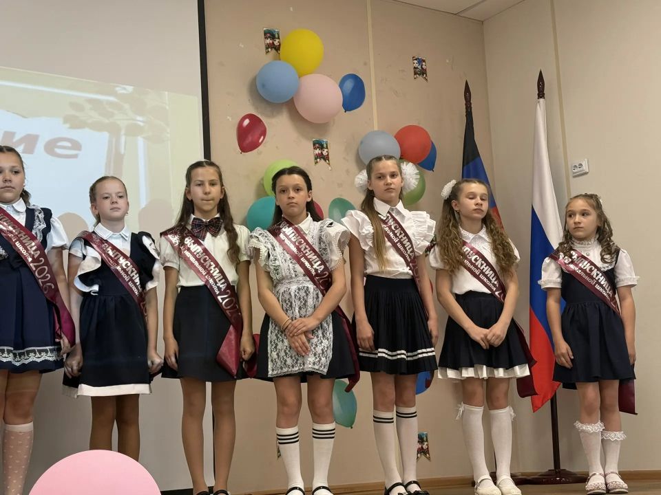 Прощай, начальная школа! Здравствуй, новая глава! Прощай, начальная школа! Здравствуй, новая глава!