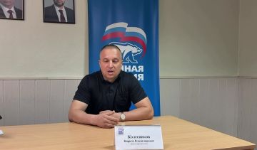 "Результаты предварительного голосования станут основой для формирования окончательного списка кандидатов, которые будут выдвинуты на основных выборах