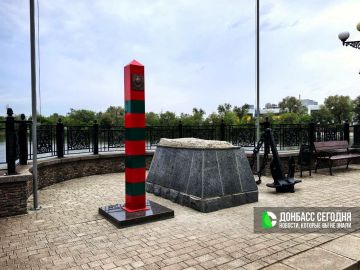 ДНР и ЛНР подписали соглашение о прохождении части границы