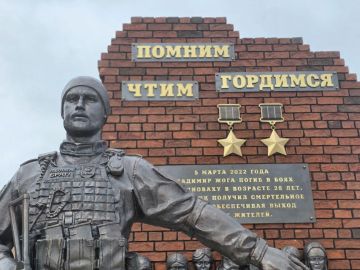 Артём Жога: Сегодня моему сыну, Герою России и Герою ДНР Владимиру Жоге исполнилось бы 33 года
