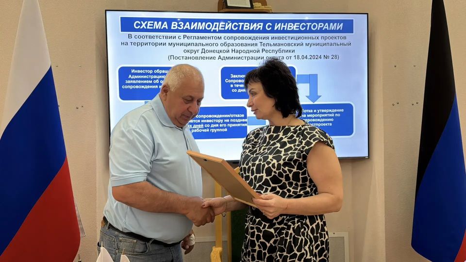 Наталья Великодная: В рамках круглого стола, посвящённого малому и среднему предпринимательству, состоялось награждение лучших представителей этой сферы Наталья Великодная: В рамках круглого стола, посвящённого малому и среднему предпринимательству, состоялось награждение лучших представителей этой сферы