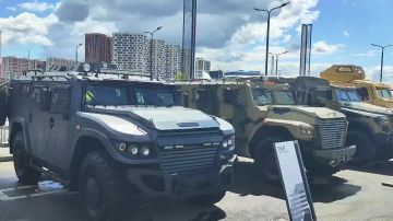 Первый международный форум по безопасности стартовал в Москве