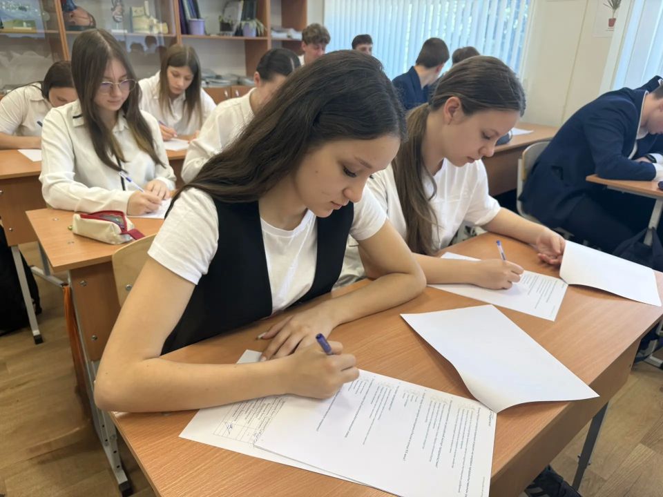 Сегодня, 26 мая 2026 года в нашей гимназии прошёл Всероссийский Агродиктант! Сегодня, 26 мая 2026 года в нашей гимназии прошёл Всероссийский Агродиктант!