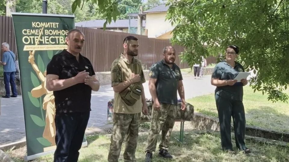 Как прошёл «День с героем» в Комитете семей воинов Отечества Донецкой Народной Республики Как прошёл «День с героем» в Комитете семей воинов Отечества Донецкой Народной Республики