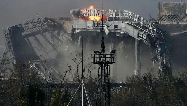 Донецкий аэропорт — начало священной обороны Донбасса