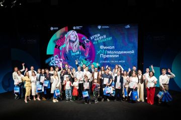 Школьник из Донецка выиграл 20 тысяч рублей в Молодёжной премии в области науки и инноваций