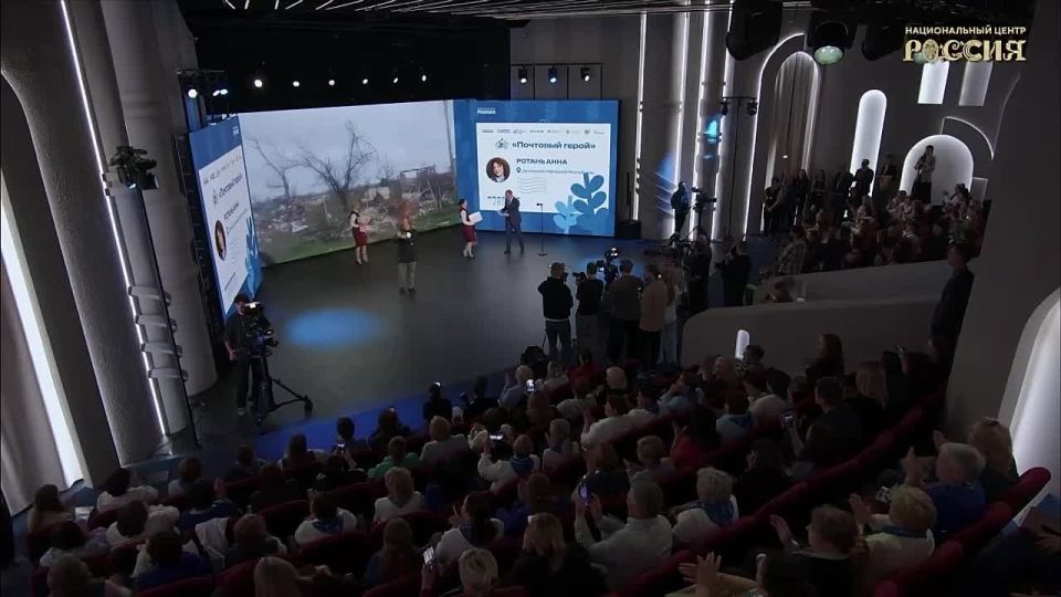 Финалистка из ДНР Анна Ротань стала победителем конкурса «Земский почтальон – 2026» в специальной номинации «Почтовый герой»