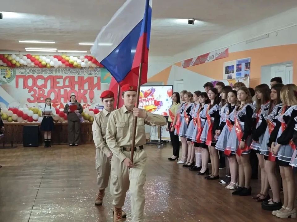 Последний звонок в школах округа Последний звонок в школах округа