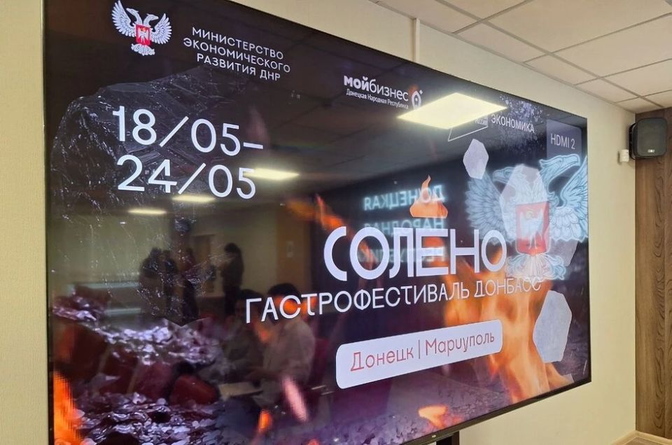Донбассу нужен свой знак качества для развития гастрономии и туризма