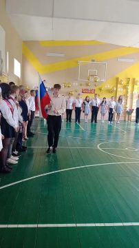 26 мая – особенная дата для каждого, кто когда-либо сидел за школьной партой