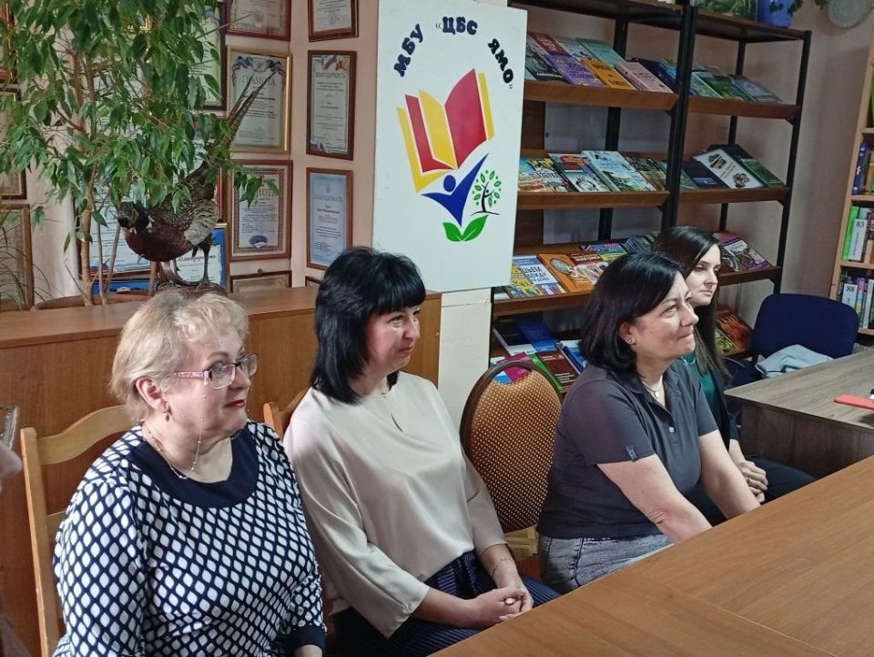 В преддверии профессионального праздника – Общероссийского дня библиотек – наших хранителей мудрости поздравила первый заместитель главы администрации округа Юлия Рачек В преддверии профессионального праздника – Общероссийского дня библиотек – наших хранителей мудрости поздравила первый заместитель главы администрации округа Юлия Рачек