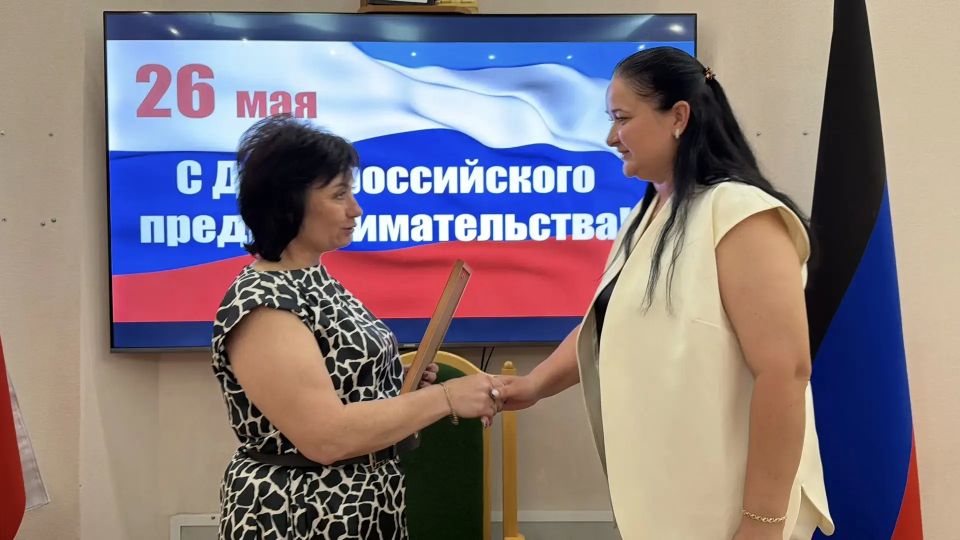 Наталья Великодная: В рамках круглого стола, посвящённого малому и среднему предпринимательству, состоялось награждение лучших представителей этой сферы Наталья Великодная: В рамках круглого стола, посвящённого малому и среднему предпринимательству, состоялось награждение лучших представителей этой сферы