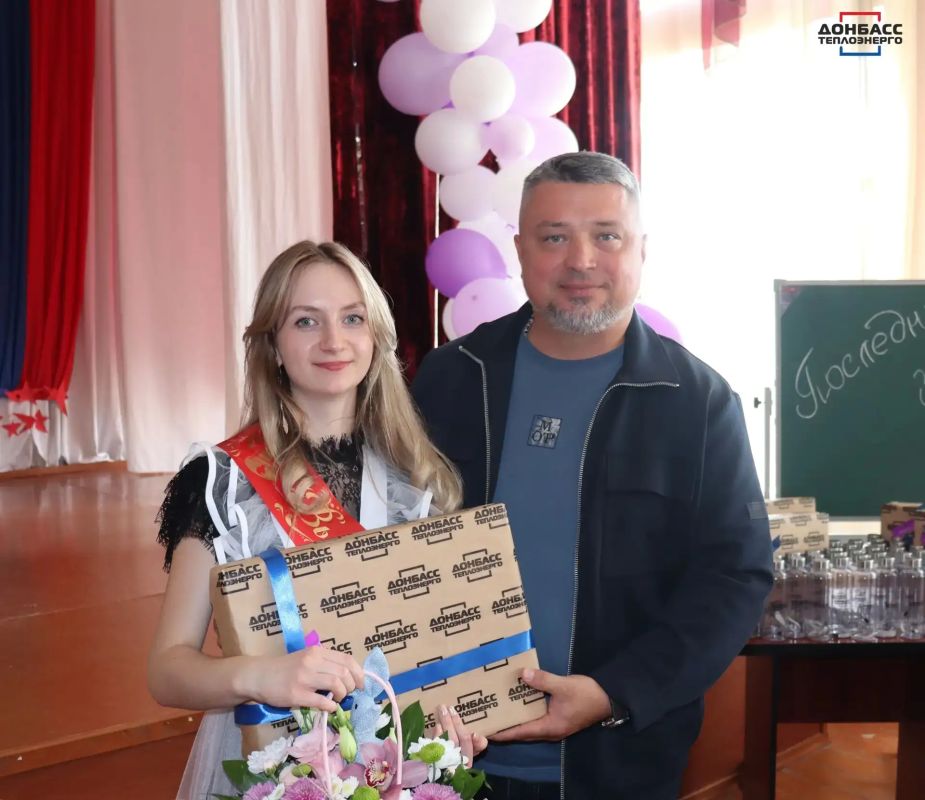 ПОСЛЕДНИЙ ЗВОНОК: СЕРГЕЙ ПОЛХОВ ПОЗДРАВИЛ С ПРАЗДНИКОМ ВЫПУСКНИКОВ ПОДШЕФНОЙ ДОНЕЦКОЙ СПЕЦИАЛЬНОЙ ШКОЛЫ-ИНТЕРНАТА №19 ПОСЛЕДНИЙ ЗВОНОК: СЕРГЕЙ ПОЛХОВ ПОЗДРАВИЛ С ПРАЗДНИКОМ ВЫПУСКНИКОВ ПОДШЕФНОЙ ДОНЕЦКОЙ СПЕЦИАЛЬНОЙ ШКОЛЫ-ИНТЕРНАТА №19