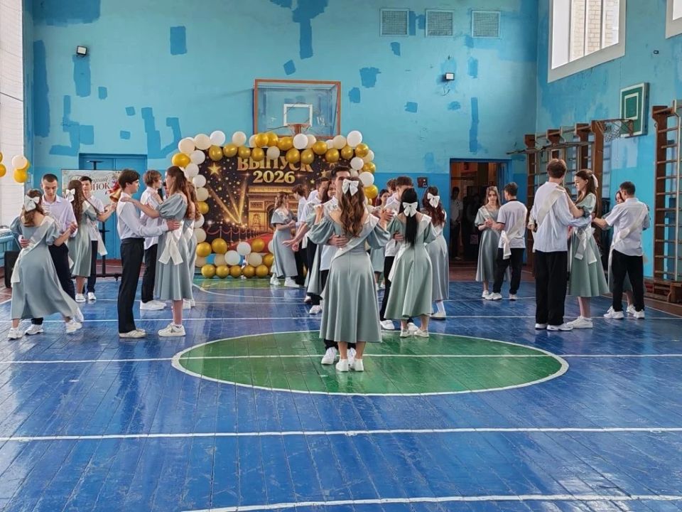 Последний звонок - праздник юности и надежд Последний звонок - праздник юности и надежд