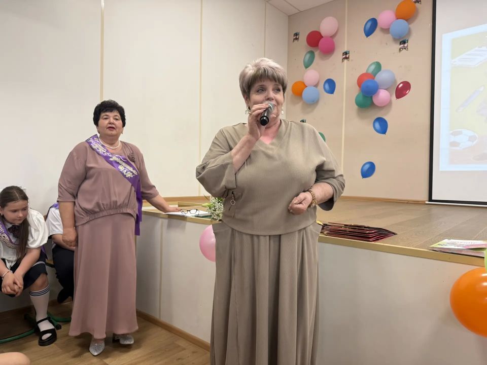 Прощай, начальная школа! Здравствуй, новая глава! Прощай, начальная школа! Здравствуй, новая глава!