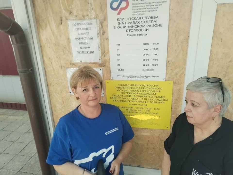 Роман Конев: 25 мая 2026 года в рамках партийной акции «Партия рядом» всероссийской политической партии «Единая Россия» Елена Кузьмина оказала важную адресную помощь жительнице нашего города Роман Конев: 25 мая 2026 года в рамках партийной акции «Партия рядом» всероссийской политической партии «Единая Россия» Елена Кузьмина оказала важную адресную помощь жительнице нашего города