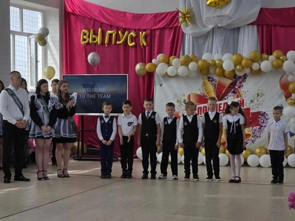 Александр Качанов: Сегодня особенный день для всех школ нашего городского округа – звучат последние звонки! Для кого-то это волнительный старт в новую, взрослую жизнь, а для кого-то – ещё один год в любимых стенах перед... Александр Качанов: Сегодня особенный день для всех школ нашего городского округа – звучат последние звонки! Для кого-то это волнительный старт в новую, взрослую жизнь, а для кого-то – ещё один год в любимых стенах перед...
