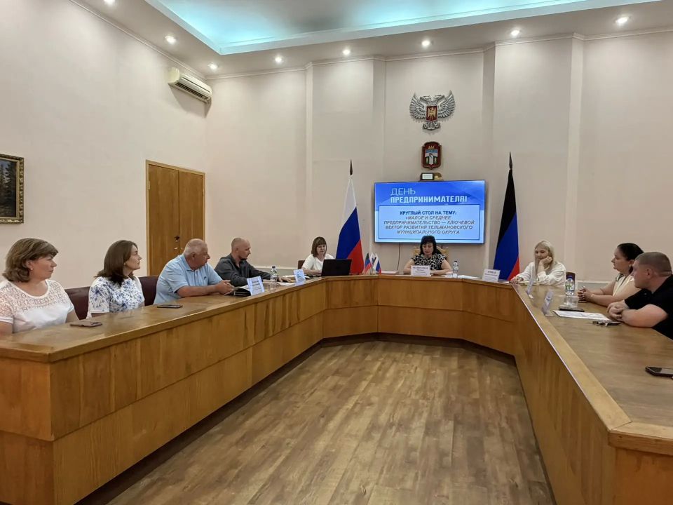Наталья Великодная: В рамках круглого стола, посвящённого малому и среднему предпринимательству, состоялось награждение лучших представителей этой сферы Наталья Великодная: В рамках круглого стола, посвящённого малому и среднему предпринимательству, состоялось награждение лучших представителей этой сферы