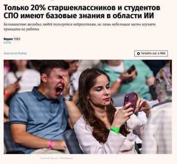 Андрей Крамар: Последний звонок в школе всегда звучит чуть светло и чуть тревожно