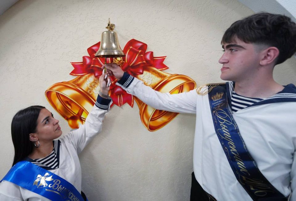 Мариупольские школы и лицеи отметили последний звонок