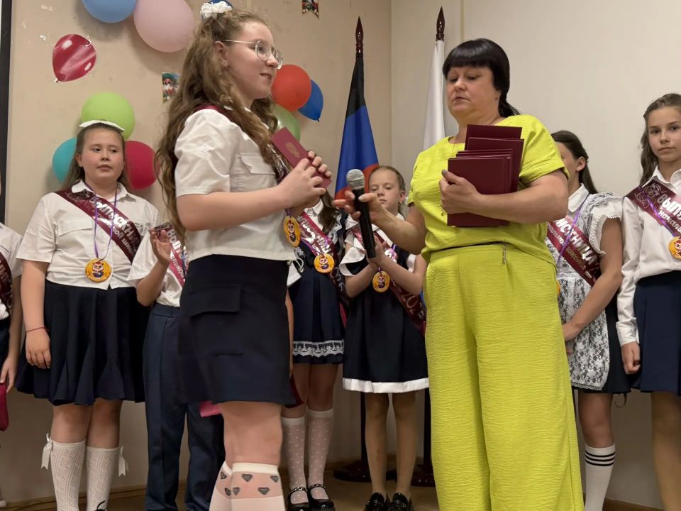 Прощай, начальная школа! Здравствуй, новая глава! Прощай, начальная школа! Здравствуй, новая глава!
