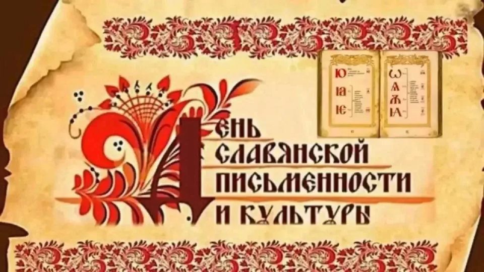 В Центрально-Городском районе Горловки продолжается реализация партийного проекта «Единой России» «Старшее поколение» В Центрально-Городском районе Горловки продолжается реализация партийного проекта «Единой России» «Старшее поколение»